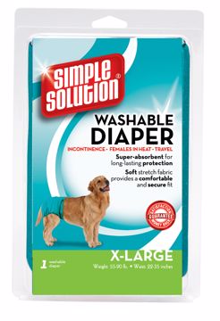 Picture of X-LG. SIMPLE SOLUTION WASHABLE DIAPER GARMENT