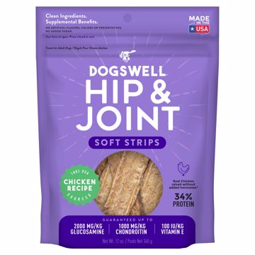 Picture of 12 OZ. DOGSWELL HIP  JOINT SOFT STRIPS GRAIN-FREE CHICKEN