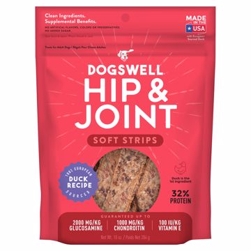 Picture of 10 OZ. DOGSWELL HIP  JOINT SOFT STRIPS GRAIN-FREE DUCK