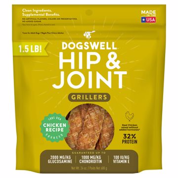 Picture of 24 OZ. DOGSWELL HIP  JOINT GRILLERS GRAIN-FREE CHICKEN