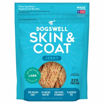 Picture of 10 OZ. DOGSWELL SKIN  COAT JERKY GRAIN-FREE LAMB
