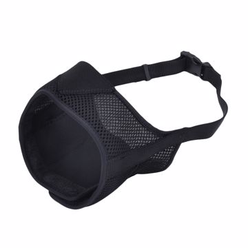 Picture of LG. ADJUSTABLE COMFORT DOG MUZZLE