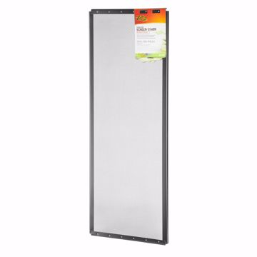 Picture of 30/38/45 GAL. SCREEN COVER - 36X12 IN.