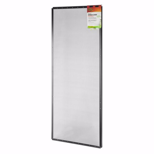 Picture of 75 GAL. SCREEN COVER - 48X18 IN.