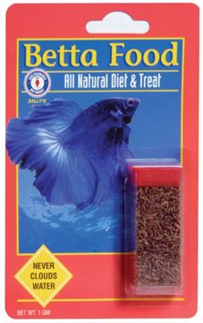 Picture of 1 GM. FREEZE DRD BLOODWORMS - BETTA