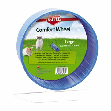 Picture of LG. COMFORT WHEEL