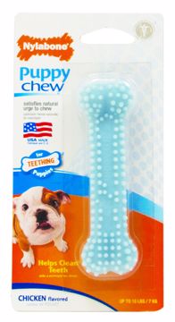 Picture of PETITE - PUPPY DENTAL CHEW - BLUE