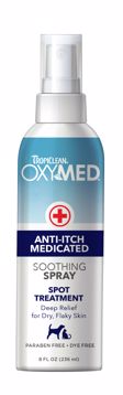 Picture of 8 OZ. OXYMED ANTI ITCH MEDICATED SOOTHING - SPRAY