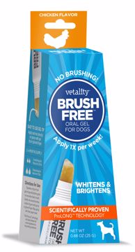 Picture of 25 GM. VETALITY BRUSH-FREE ORAL GEL FOR DOGS