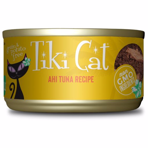 Picture of 12/2.8 OZ. TIKI CAT HAWAIIAN GRILL - AHI TUNA