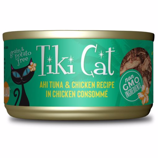 Picture of 12/2.8 OZ. TIKI CAT HOOKENA LUAU - AHI TUNA/CHICKEN