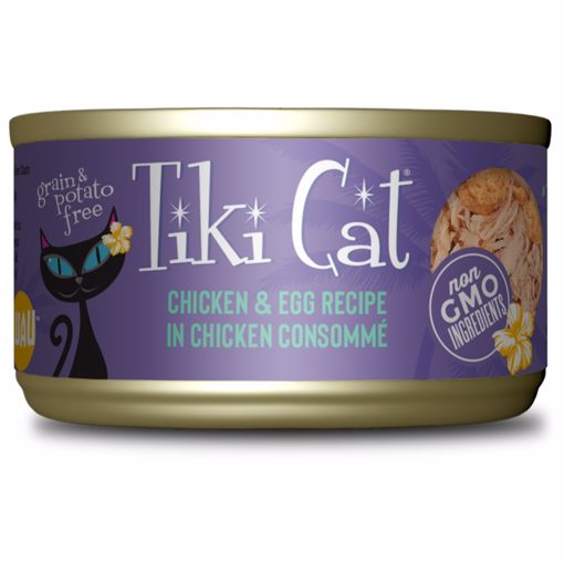 Picture of 12/2.8 OZ. TIKI CAT KOOLINA LUAU - CHICKEN/EGG