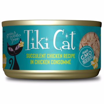 Picture of 12/2.8 OZ. TIKI CAT PUKA PUKA LUAU - CHICKEN