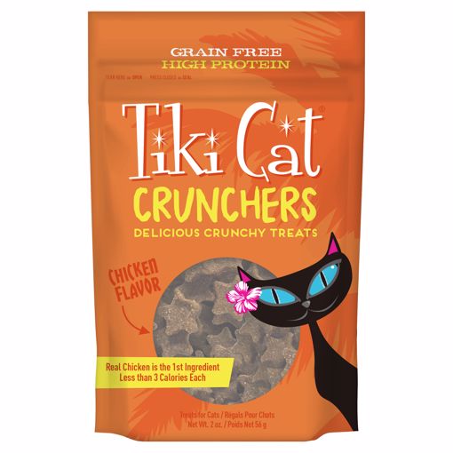 Picture of 6/2 OZ. TIKI CAT CRUNCHERS CAT TREATS - CHICKEN