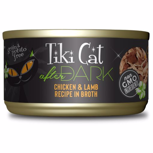 Picture of 12/2.8 OZ. TIKI CAT AFTER DARK - CHICKEN/LAMB