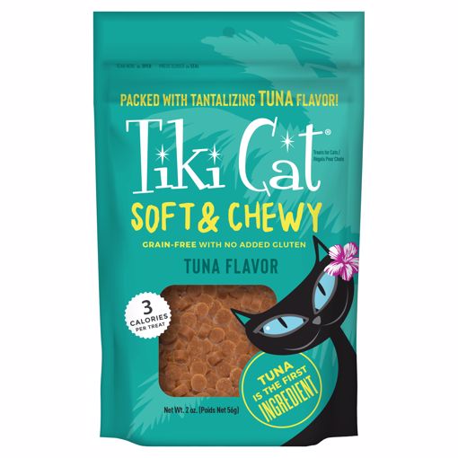 Picture of 2 OZ. TIKI CAT SOFT & CHEWY TREATS - TUNA