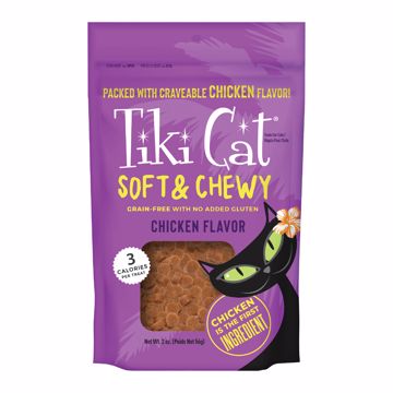 Picture of 2 OZ. TIKI CAT SOFT & CHEWY TREATS - CHICKEN
