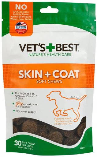 Picture of 4.2 OZ. SKIN  COAT SOFT CHEWS