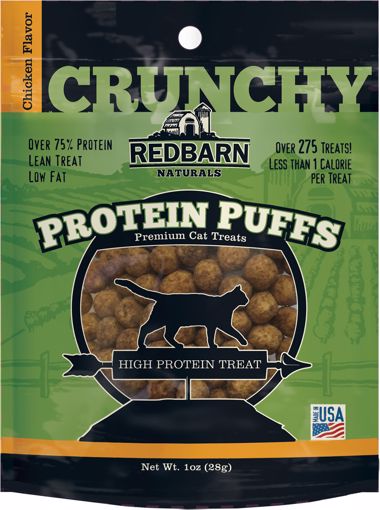 Picture of 1 OZ. PROTEIN PUFFS CHICKEN - CAT