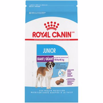 Picture of 30 LB. SIZE HEALTH NUTRITION GIANT JUNIOR DRY FOOD