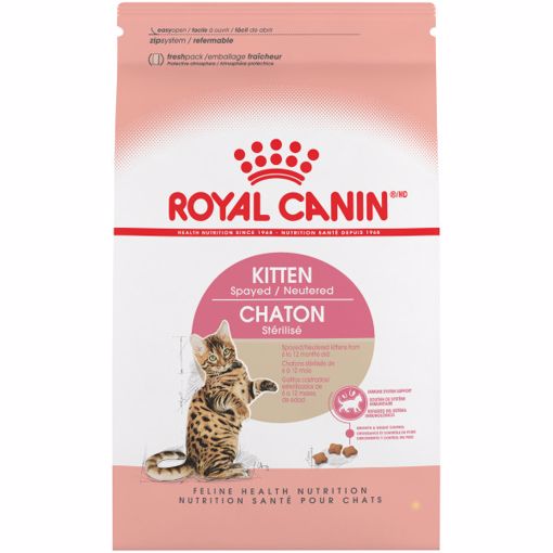 Picture of 2.5 LB. FELINE HEALTH NUTR. KITTEN SPAY/NEUTER DRY FOOD