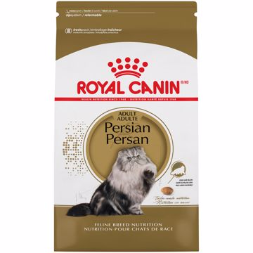 Picture of 7 LB. FELINE BREED NUTRITION ADULT PERSIAN DRY FOOD