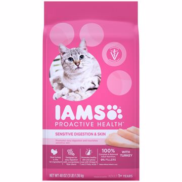 Picture of 3 LB. PRO ACTIVE HEALTH ADULT CAT SENSITIVE DIGESTION/SKIN
