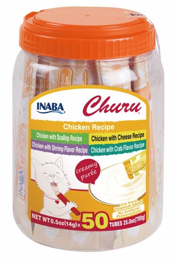 Picture of 50/.5 OZ.  CHURU CHICKEN - VARIETY TUB