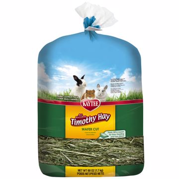 Picture of 60 OZ. TIMOTHY HAY WAFER CUT