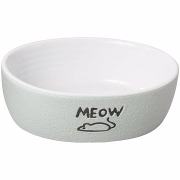 Picture of 5 IN. NANTUCKET MEOW CAT DISH - GREY