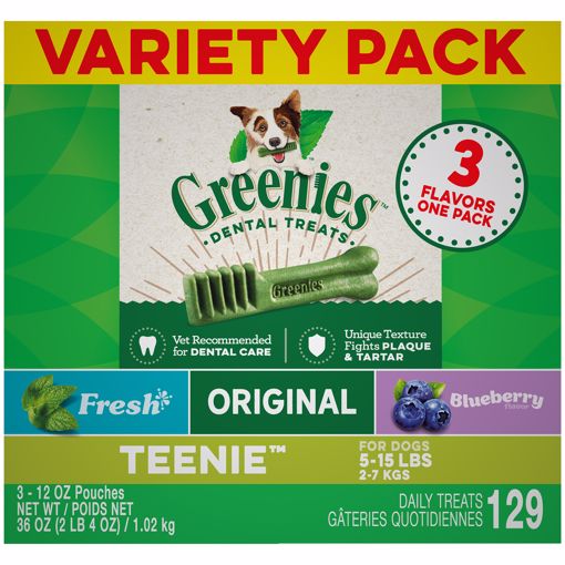 Picture of 36 OZ. TEENIE GREENIES 3/12 OZ. VARIETY PACK