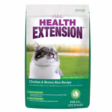 Picture of 4 LB. CHICKEN/BROWN RICE RECIPE DRY CAT FOOD