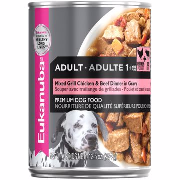 Picture of 12/12.5 OZ. ADULT DOG MIXED GRILL CHICKEN/BEEF IN GRAVY