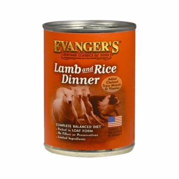 Picture of 12/12.5 OZ. CLASSIC COMPLETE LAMB & RICE - DOG