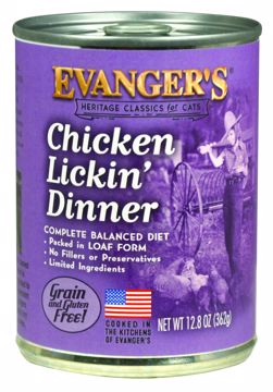 Picture of 12/12.5 OZ. GOURMET CLASSIC CHICKEN LICKIN - CAT