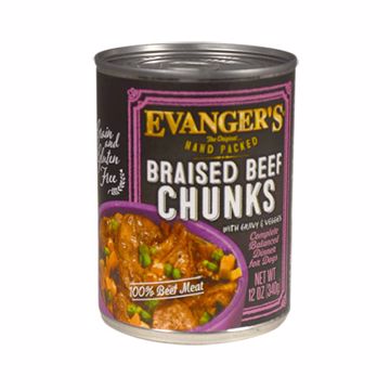 Picture of 12/12 OZ. HAND PACKED BEEF CHUNKS - DOG