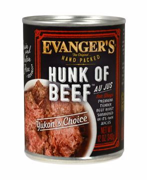 Picture of 12/12 OZ. HAND PACKED HUNK OF BEEF - DOG