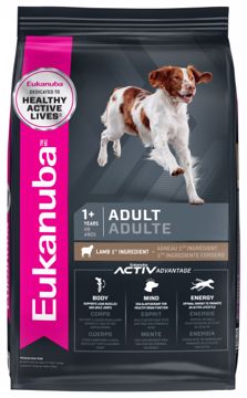 Picture of 15 LB. ADULT DOG MAINTENANCE - LAMB  RICE