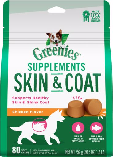 Picture of 80 CT. GREENIES SKIN & COAT SUPPLEMENT