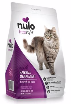 Picture of 5 LB. FREESTYLE CAT HAIRBALL MANAGEMENT - TURKEY  COD