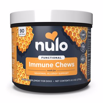 Picture of 9.5 OZ. IMMUNE SOFT CHEW SUPPLEMENT - DOG