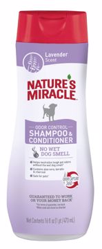 Picture of 16 OZ. CHARCOAL ODOR CONTROL SHAMP & COND - LAVENDER
