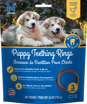 Picture of 3 PK. PUPPY TEETHING RINGS - CHICKEN