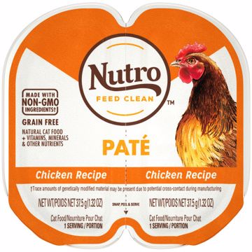 Picture of 24/2.65 OZ. NUTRO PERFECT PORTIONS CHICKEN