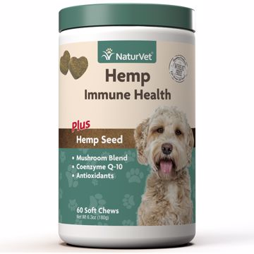 Picture of 60 CT. HEMP IMMUNE HEALTH SOFT CHEW JAR