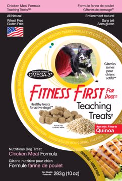 Picture of 7 OZ. TREAT BALL TREATS - CHICKEN