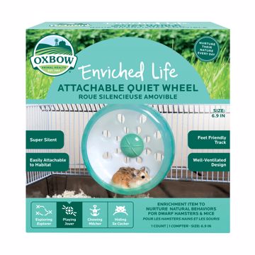 Picture of ATTACHABLE QUIET WHEEL