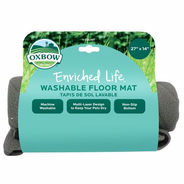 Picture of 27X14 IN. WASHABLE FLOOR MAT