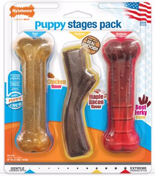 Picture of MED. PUPPY CHEW TRIPLE CHEW TOY - 3 PK. WOLF