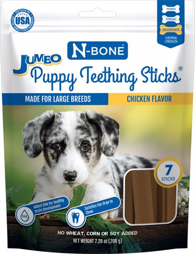 Picture of 7 PK. JUMBO PUPPY TEETHING STICKS - CHICKEN